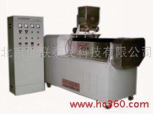 雙螺桿膨化機(jī)